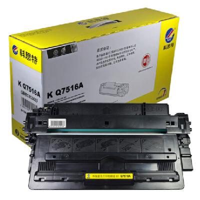 科思特Q7516A黑色硒鼓