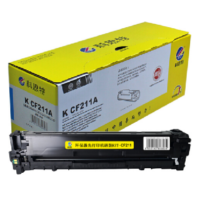 科思特KST-CF211A青色硒鼓