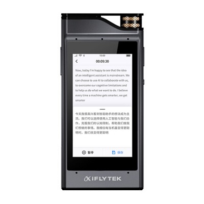 科大讯飞SR301智能录音笔
