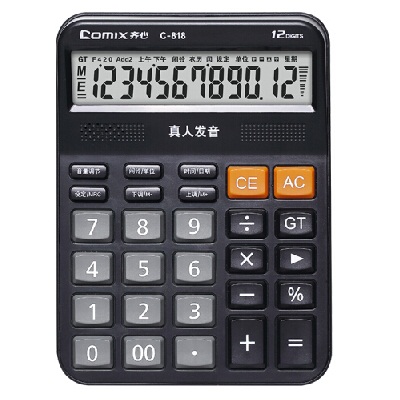 齐心C-818计算器