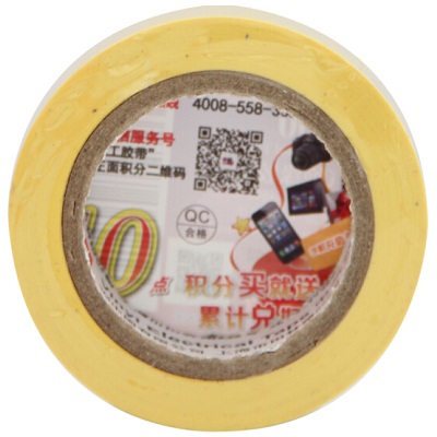 3M 1500#无铅电气绝缘胶带黄