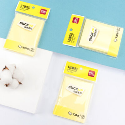 得力7157彩色便利贴