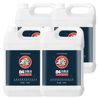 龙安84消毒液 4kg/桶