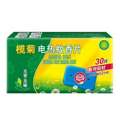 榄菊蚊香片30片/盒