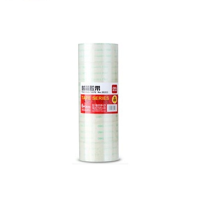 得力30203封箱胶带48mm*60y*50um（单卷）