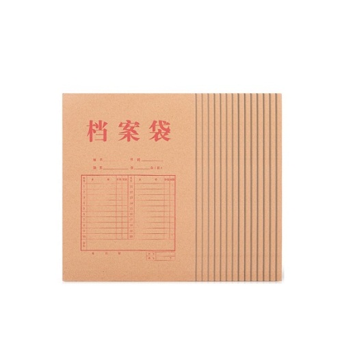 得力64101牛皮纸档案袋侧宽6cm  个