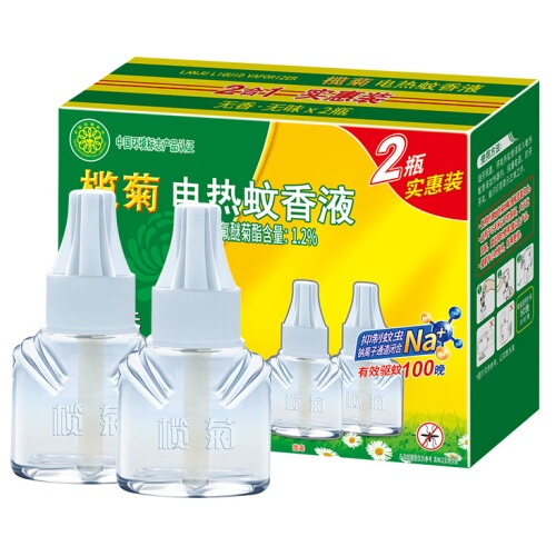 榄菊 电热蚊香液2瓶100晚补充套装 不含蚊香器 无香型