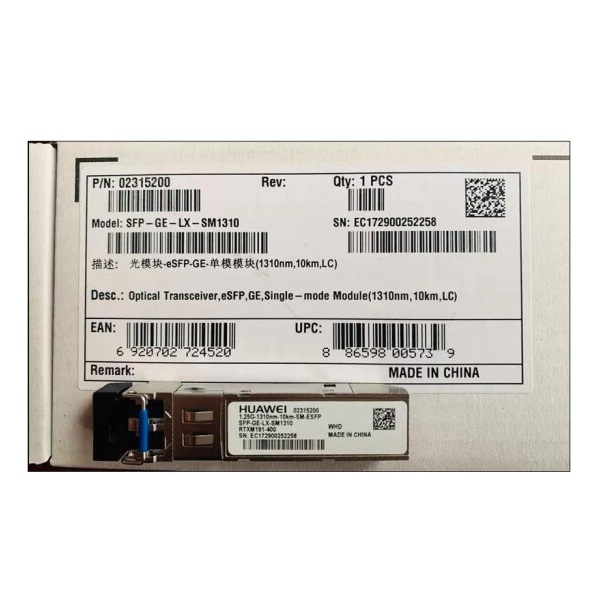 华为SFP-GE-LX-SM1310千兆光纤模块