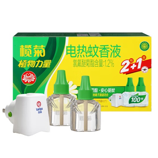 榄菊 电热蚊香液2瓶100晚+1加热器