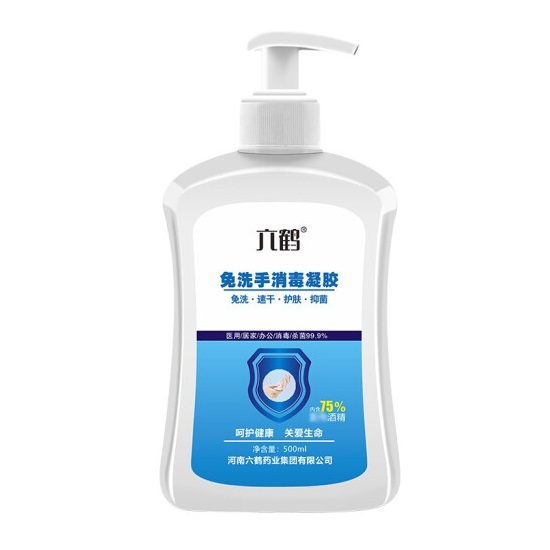 六鹤 免洗手消毒凝胶 75度乙醇杀毒速干抗菌 500ml/瓶