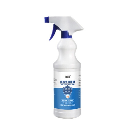 六鹤 消毒液速干抑菌免洗手消毒液喷雾 500ml/瓶