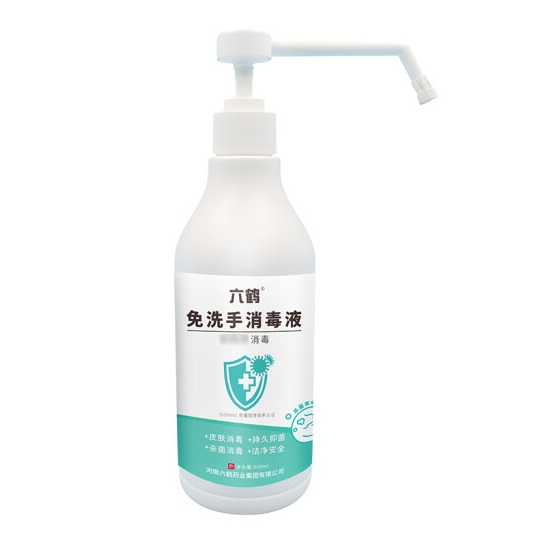 六鹤 葡萄糖醋酸氯速干免洗手洗手液 500ml/瓶 长泵头款