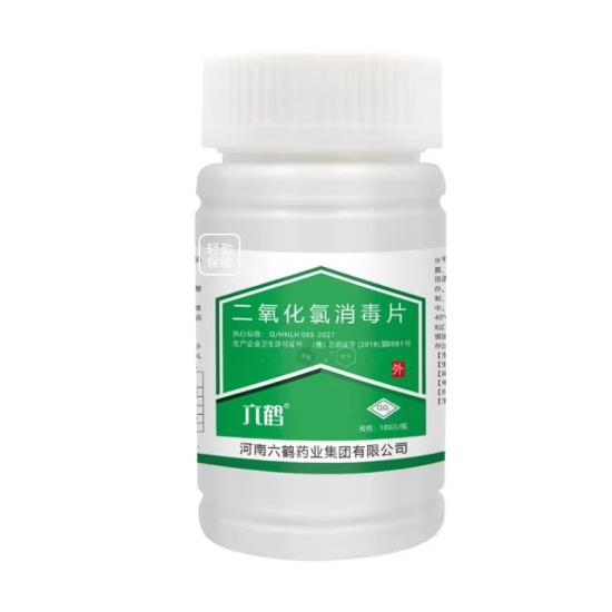 六鹤 二氧化氯消毒片泡腾片 100片/瓶