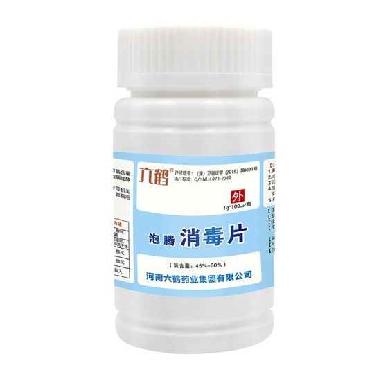 六鹤 三氯异氰尿酸泡腾消毒片 100片/瓶