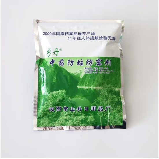 杉丹 档案室防蛀防霉剂 3g*10包/袋