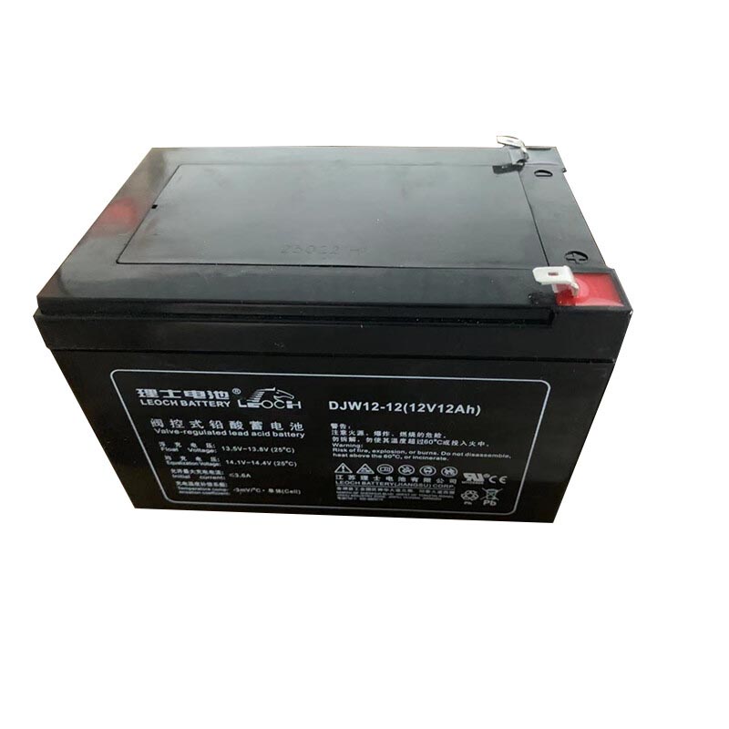 理士DJW12-12蓄电池 12V12AH 消防主机电池