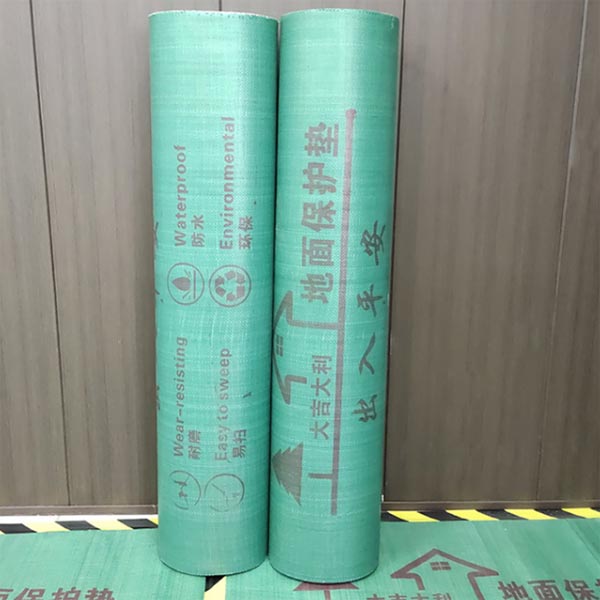 汇旺地面装修保护膜约25平1卷 长20.8米宽1.2米