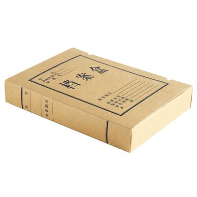 得力5925牛皮纸档案盒 侧宽50mm（个）
