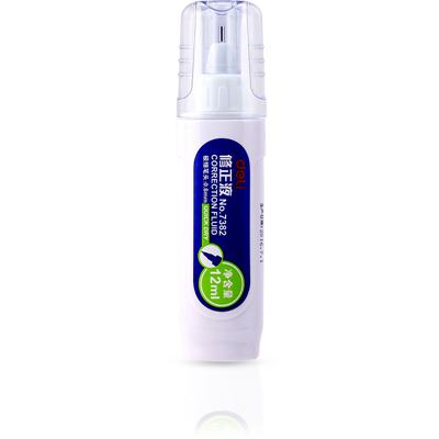 得力7382白色修正液12ml/瓶