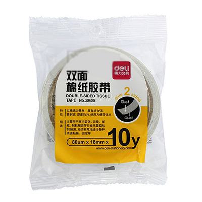 得力30406棉纸双面胶带18mm*10y*80um 白  1卷/袋