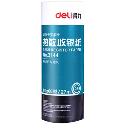 得力3144热敏收银纸80mm*60mm*27m 2卷/筒
