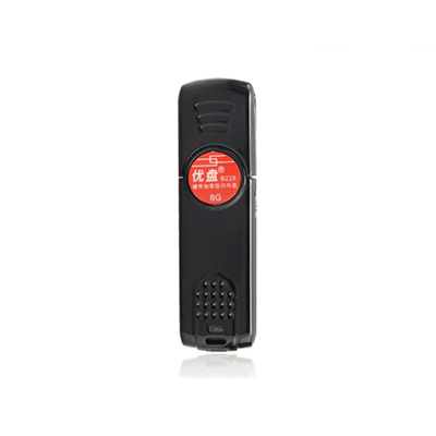 朗科 U228 16G硬件加密型U盘