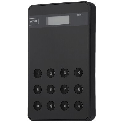 旅之星 金盾A01-1TB 移动硬盘 分权管理企业版