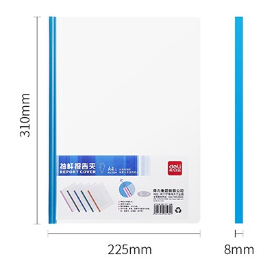 得力5850抽杆夹单只装