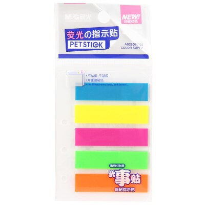 晨光YS-20PET贴百事便签纸20页/条5色5条装