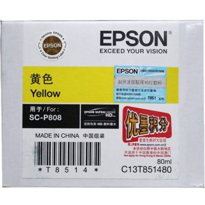 爱普生T8514墨盒黄色