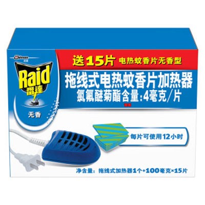 雷达电热蚊香片加热器拖线式