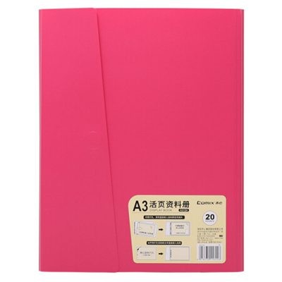 齐心A3/A4横式蛇夹活页资料册20页文件夹红A3124