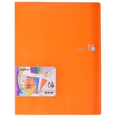 齐心A7195焰彩40页文件册/资料册A4文件夹