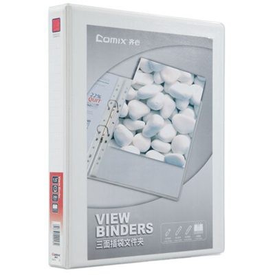 齐心A0214易展示美式三面插袋文件夹A41.5英寸4孔D型夹白