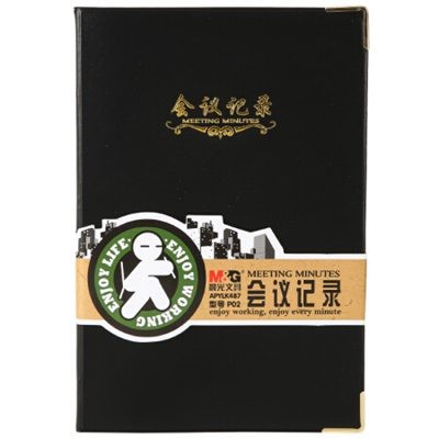 晨光APYLK487皮面本记事本A5/100页单本装 