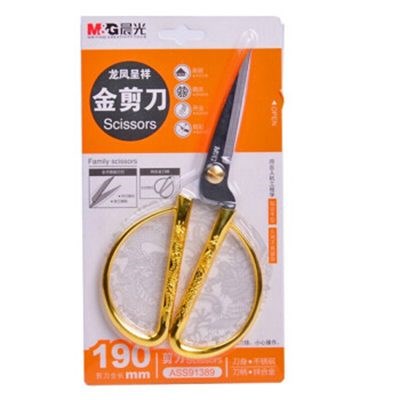 晨光ASS91389金剪刀190mm金色 