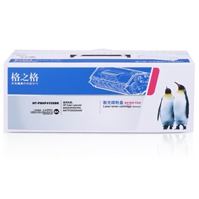 格之格CF410A硒鼓NT-PNHF410XBK大容量黑色