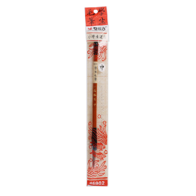 晨光中号狼毫书法练字绘画毛笔单支装AWB46902