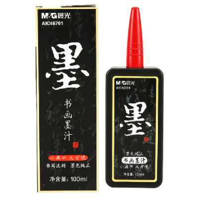 晨光100ml便携式速干墨汁单瓶装AIC46701