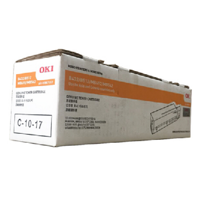 OKI B432DN黑色大容量墨粉