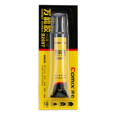 齐心B2697强力修补胶胶水单支装