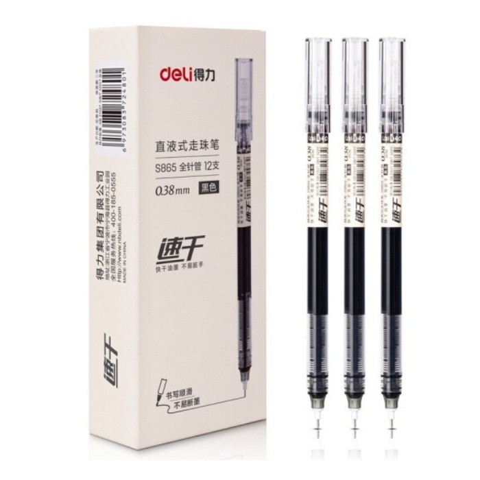 得力DL-S865直液式签字笔 0.38mm 黑色 12支/盒