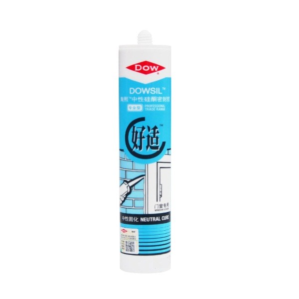 陶熙 玻璃胶 黑色 300ml