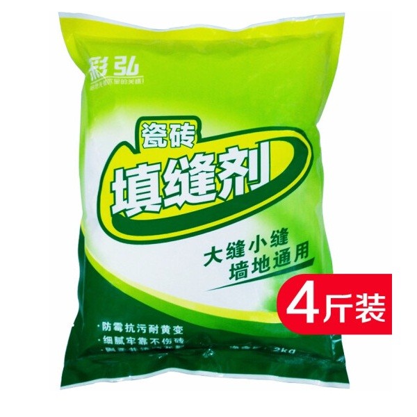 彩弘 F266 瓷砖填缝剂2KG