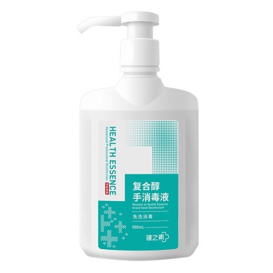 健之素复合醇手消毒液500ML/瓶