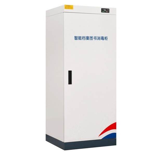 易存文件消毒柜 三层 300升全钢门（紫外线+臭氧）