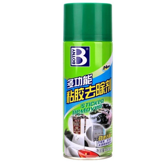 保赐利B-1810多功能去胶剂