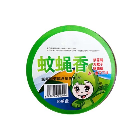 力仕康蚊蝇香王10盒100盘（强力款）