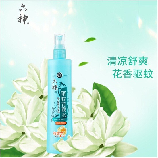 六神喷雾花露水 驱蚊防痱 清新花香 180ml