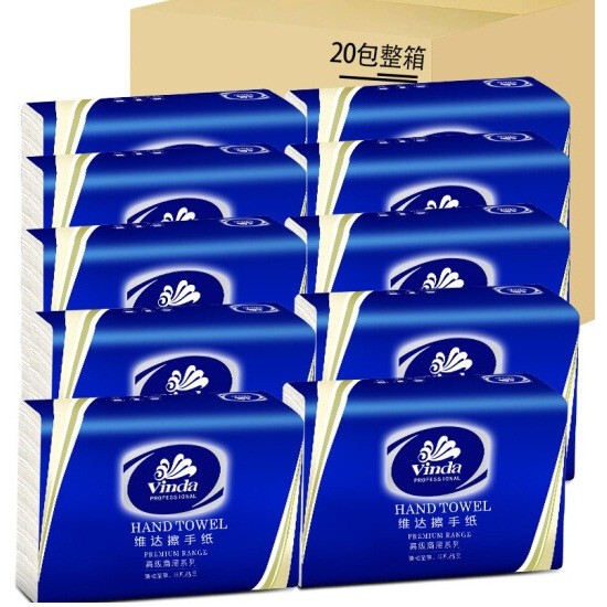 维达VS2056擦手纸单层200抽*20包/箱